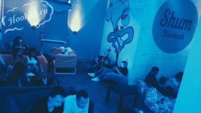 Кальянная Shum hookah