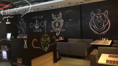 Кафе Hameleon Lounge