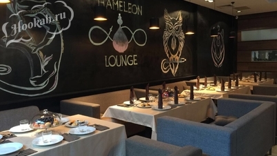 Кафе Hameleon Lounge