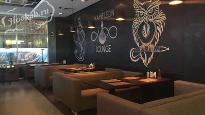 Кафе Hameleon Lounge