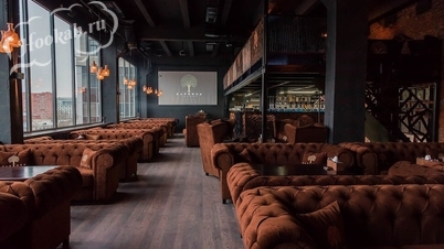Кальянная Барвиха Lounge Москва