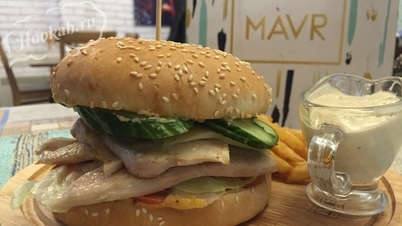 Кальянная MAVR