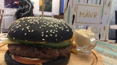 Кальянная MAVR