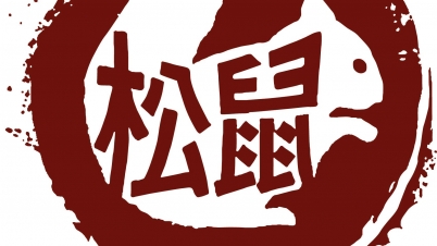 Belka 松鼠 Songshu