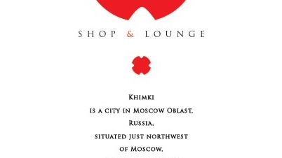 Hookah place khimki