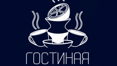 Кальянная Гостиная