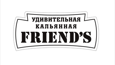 Friend's