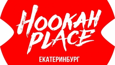 Hookah Place