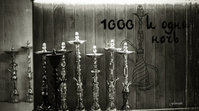 Кальян-бар 1000 и Одна Ночь