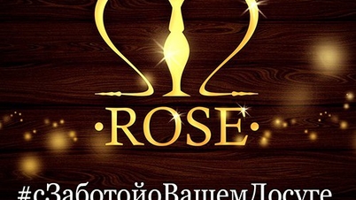 Бар-кальянная Shisha Rose