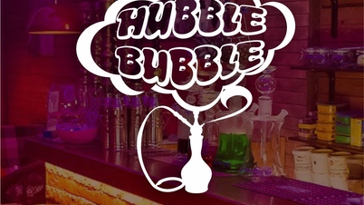 Кальянная Hubble Bubble