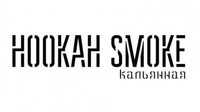 Hookah smoke